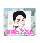 「恋とはこういうものなのか」より蔵馬さん（個別スタンプ：11）