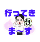 「恋とはこういうものなのか」より蔵馬さん（個別スタンプ：13）