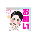「恋とはこういうものなのか」より蔵馬さん（個別スタンプ：14）