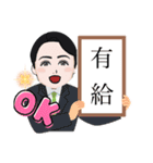 「恋とはこういうものなのか」より蔵馬さん（個別スタンプ：16）