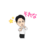 「恋とはこういうものなのか」より蔵馬さん（個別スタンプ：17）