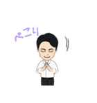 「恋とはこういうものなのか」より蔵馬さん（個別スタンプ：19）