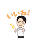 「恋とはこういうものなのか」より蔵馬さん（個別スタンプ：22）