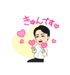 「恋とはこういうものなのか」より蔵馬さん（個別スタンプ：23）