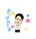 「恋とはこういうものなのか」より蔵馬さん（個別スタンプ：24）