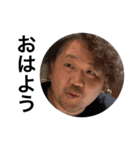 笹目の日常1（個別スタンプ：1）