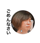 笹目の日常1（個別スタンプ：20）