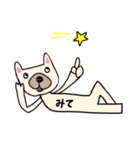 フレンチブルドッグのタンク ゴロゴロ（個別スタンプ：2）