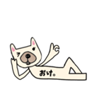 フレンチブルドッグのタンク ゴロゴロ（個別スタンプ：3）