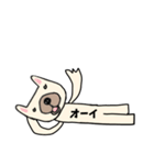 フレンチブルドッグのタンク ゴロゴロ（個別スタンプ：4）