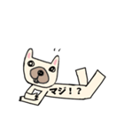 フレンチブルドッグのタンク ゴロゴロ（個別スタンプ：13）