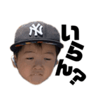 成長したひりゅーとりゅーぎ（個別スタンプ：10）