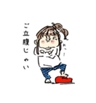 エケミのLINEスタンプ（個別スタンプ：2）