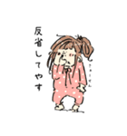 エケミのLINEスタンプ（個別スタンプ：4）