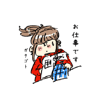 エケミのLINEスタンプ（個別スタンプ：6）