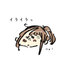 エケミのLINEスタンプ（個別スタンプ：11）