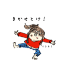 エケミのLINEスタンプ（個別スタンプ：12）