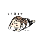 エケミのLINEスタンプ（個別スタンプ：15）