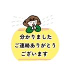気遣いが出来る！くるくる前髪の女子達（個別スタンプ：6）