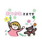 気遣いが出来る！くるくる前髪の女子達（個別スタンプ：7）