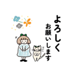 気遣いが出来る！くるくる前髪の女子達（個別スタンプ：8）