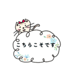 気遣いが出来る！くるくる前髪の女子達（個別スタンプ：9）