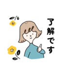 気遣いが出来る！くるくる前髪の女子達（個別スタンプ：11）