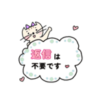 気遣いが出来る！くるくる前髪の女子達（個別スタンプ：18）