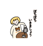 気遣いが出来る！くるくる前髪の女子達（個別スタンプ：27）