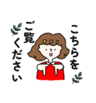 気遣いが出来る！くるくる前髪の女子達（個別スタンプ：29）