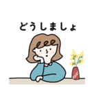 気遣いが出来る！くるくる前髪の女子達（個別スタンプ：32）