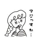 気遣いが出来る！くるくる前髪の女子達（個別スタンプ：40）