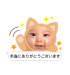 Noahの日常パート2（個別スタンプ：4）