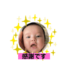 Noahの日常パート2（個別スタンプ：14）