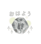 魔法の石スタンプ✨（個別スタンプ：10）