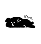 [奄美の島口]クロウサギっぽいやつ（個別スタンプ：4）