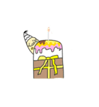 のーびー（個別スタンプ：6）