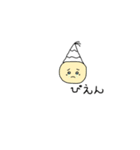 のーびー（個別スタンプ：8）