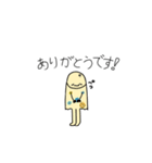 のーびー（個別スタンプ：13）