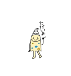 のーびー（個別スタンプ：14）