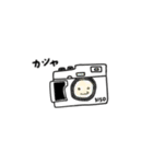 のーびー（個別スタンプ：15）