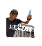 JIRO’s スタンプ③（個別スタンプ：5）