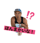 JIRO’s スタンプ③（個別スタンプ：6）