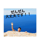 JIRO’s スタンプ③（個別スタンプ：11）
