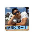 JIRO’s スタンプ③（個別スタンプ：18）