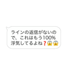 【メンヘラおじさん構文スタンプ】（個別スタンプ：21）