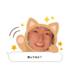 しばじょりのスタンプ（個別スタンプ：1）