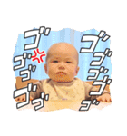 つきまるいろいろ（個別スタンプ：14）