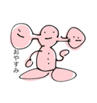 得体が分からない生き物たち（個別スタンプ：11）