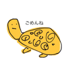 得体が分からない生き物たち（個別スタンプ：16）